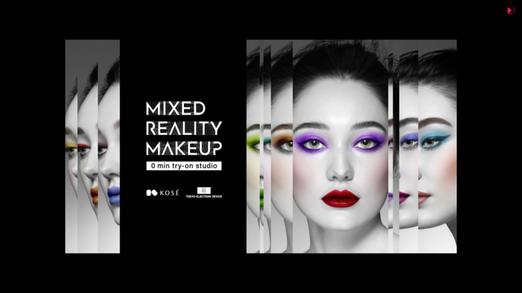 KOSÉ Corporation Mixed Reality Makeup