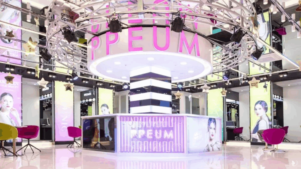 PPEUM Skin Clinic Myeongdong